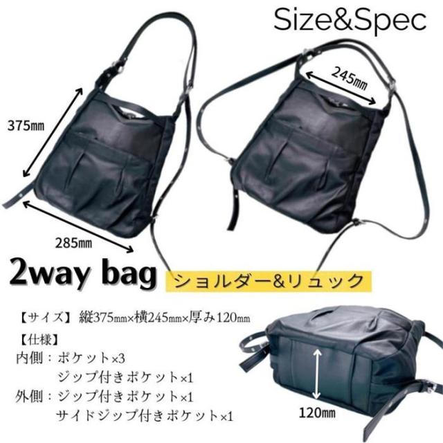 バックヤードファミリー（BACKYARD FAMILY）/リュックに早変わり 2WAY