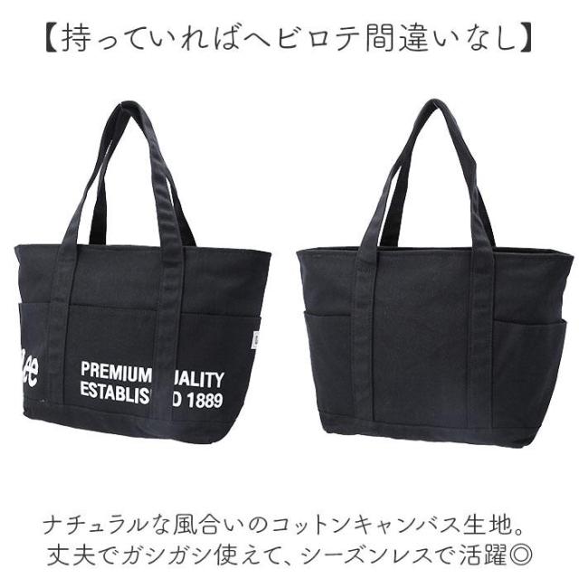 バックヤードファミリー（BACKYARD FAMILY）/Lee humming トートバッグ バックヤードファミリー（BACKYARD FAMILY）/Lee humming トートバッグ
