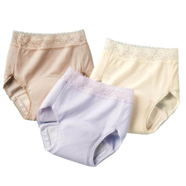 バックヤードファミリー（BACKYARD FAMILY）/爽やかたっぷり吸収ショーツ３色組の通販は 8,069円