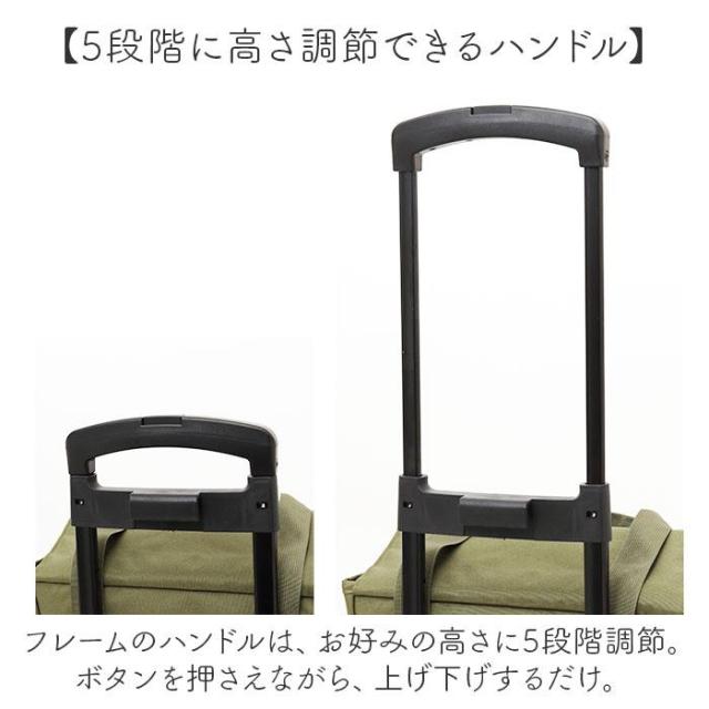 キャリーカート 旅行かばん 小分けバッグ 旅行用品 アウトドア 釣り