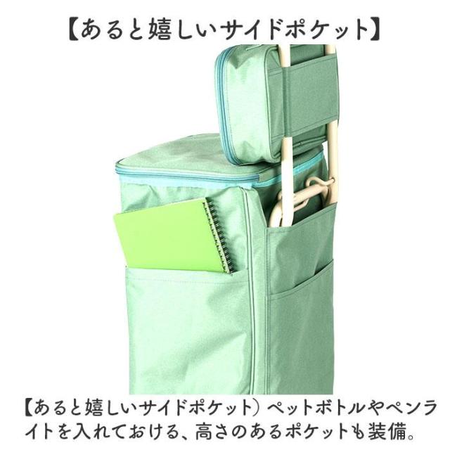 バックヤードファミリー（BACKYARD FAMILY）/コ・コロ cocoro 推し活カート_14