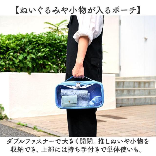 バックヤードファミリー（BACKYARD FAMILY）/コ・コロ cocoro 推し活カート_15