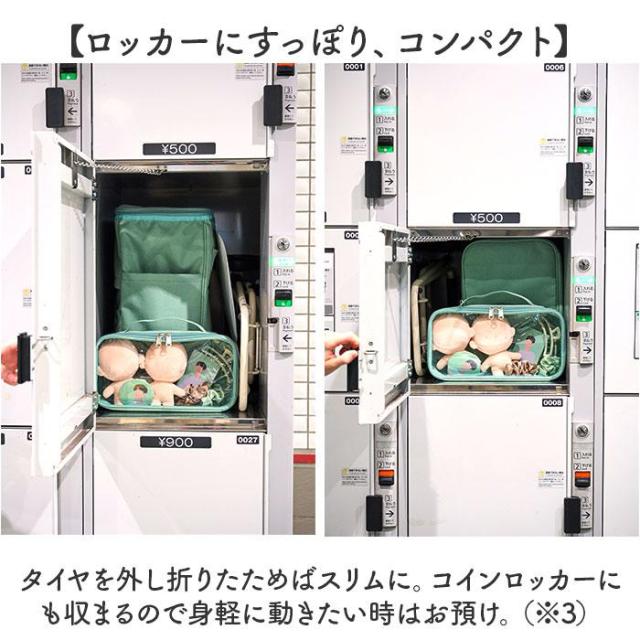 バックヤードファミリー（BACKYARD FAMILY）/コ・コロ cocoro 推し活カート_18