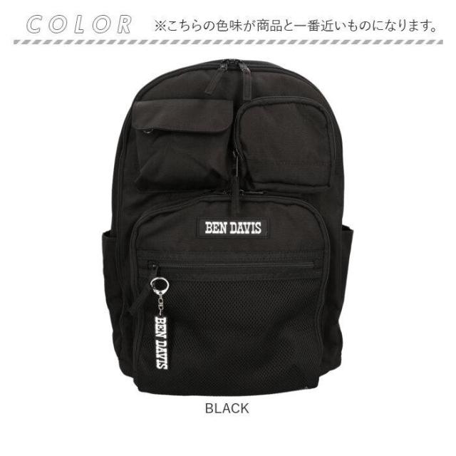バックヤードファミリー（BACKYARD FAMILY）/BEN DAVIS ベンデイビス LARGE DAYPACK_18