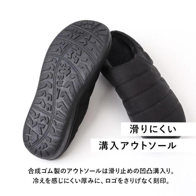 バックヤードファミリー(BACKYARD FAMILY)/SUBU スブ 冬サンダル SUBU NANNEN スブ ナンネン バックヤードファミリー(BACKYARD FAMILY)/SUBU スブ 冬サンダル SUBU NANNEN スブ ナンネン