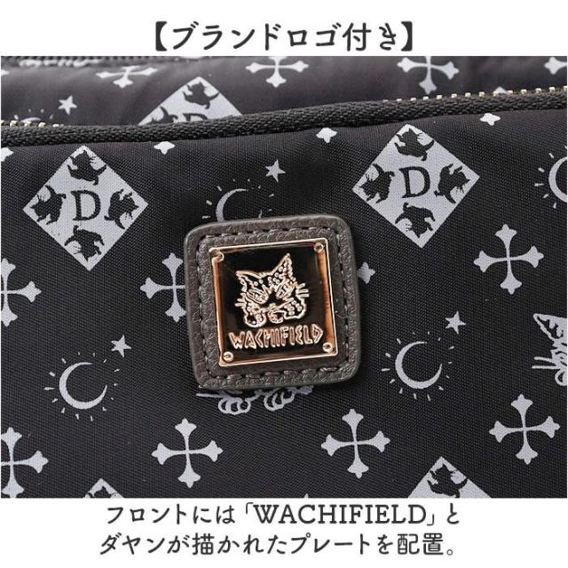 バックヤードファミリー（BACKYARD FAMILY）/わちふぃーるど