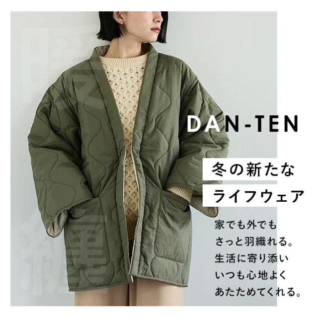 バックヤードファミリー（BACKYARD FAMILY）/DAN−TENコンフリーL