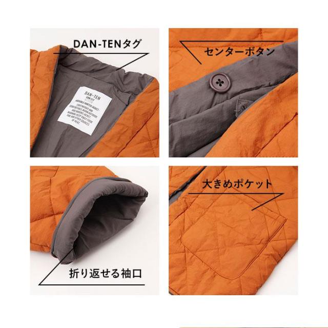 バックヤードファミリー（BACKYARD FAMILY）/DAN−TENコンフリーL