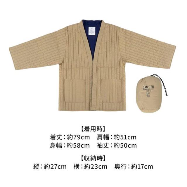 バックヤードファミリー（BACKYARD FAMILY）/DAN−TENコンフリーL