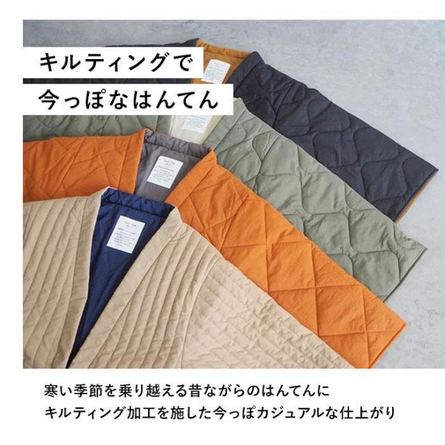 バックヤードファミリー（BACKYARD FAMILY）/DAN−TENコンフリーL