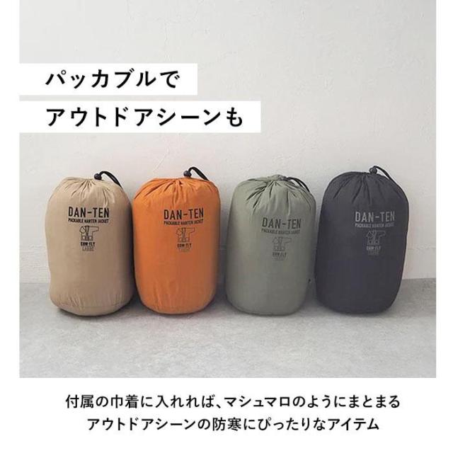 バックヤードファミリー（BACKYARD FAMILY）/DAN−TENコンフリーL