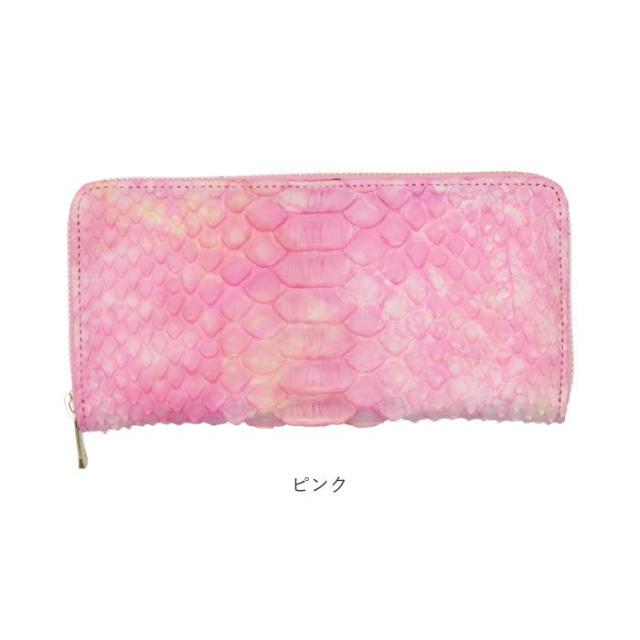 バックヤードファミリー（BACKYARD FAMILY）/ZOO ZLW−138 パイソン革