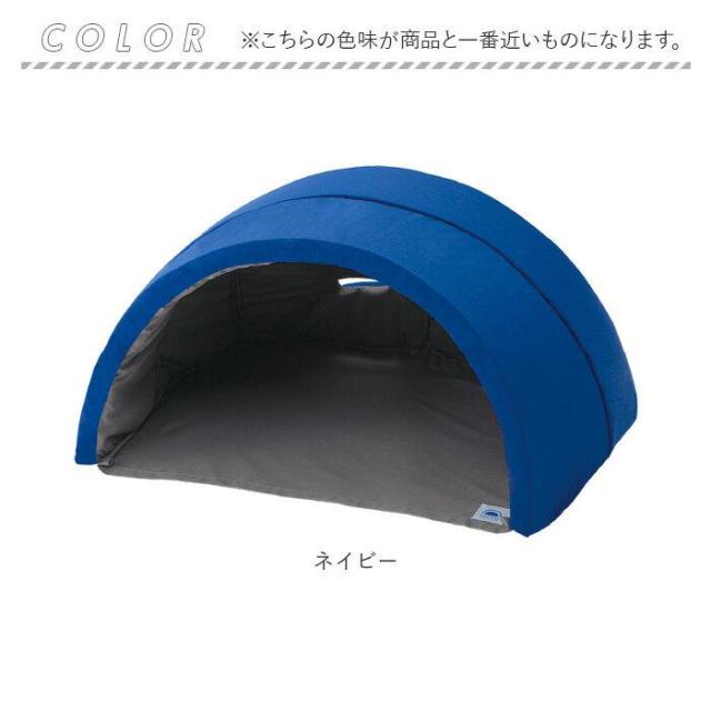 バックヤードファミリー（BACKYARD FAMILY）/かぶって寝るまくら IGLOO 2．0_15