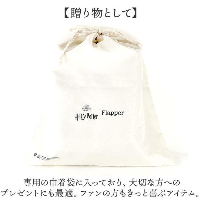バックヤードファミリー（BACKYARD FAMILY）/FLAPPER ハリーポッター 縦型サッチェルバッグ_10