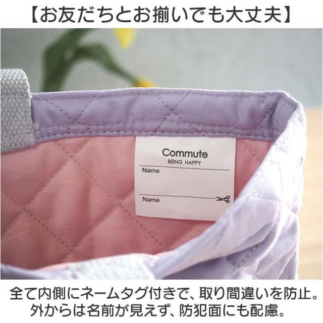 バックヤードファミリー（BACKYARD FAMILY）/入園入学5点セット_11