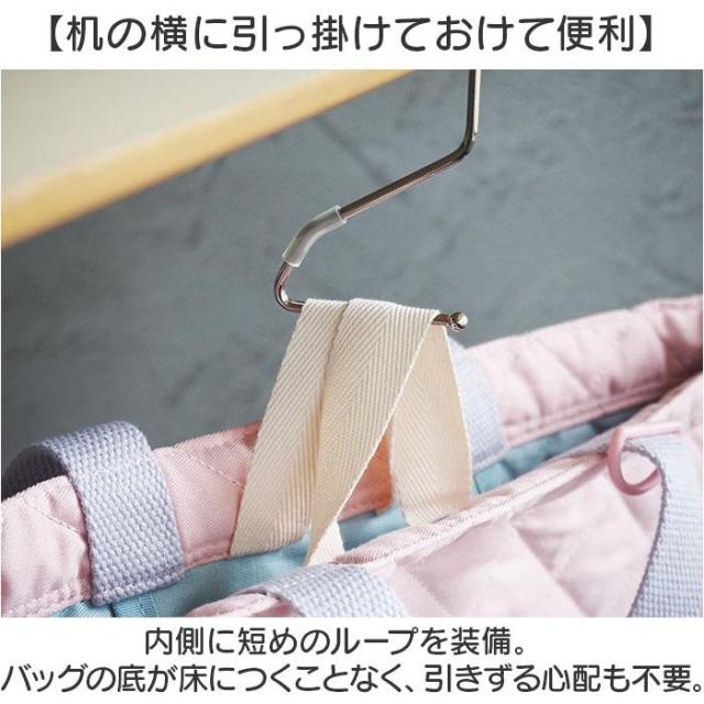 バックヤードファミリー（BACKYARD FAMILY）/入園入学5点セット_15