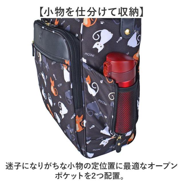 バックヤードファミリー（BACKYARD FAMILY）/SAXON cue ショッピング