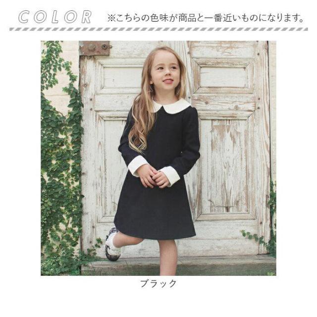 バックヤードファミリー（BACKYARD FAMILY）/モルガンワンピース_11