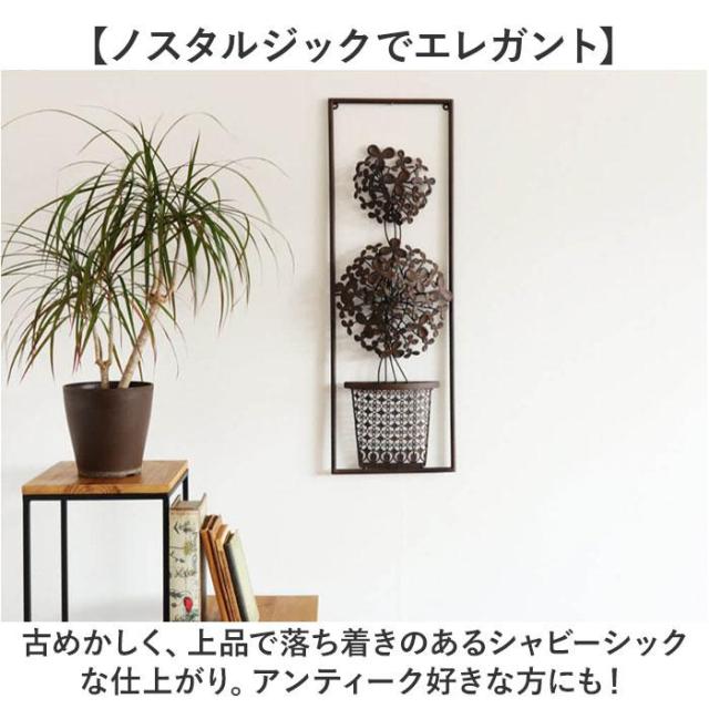 バックヤードファミリー（BACKYARD FAMILY）/ウォールアート 壁掛け 壁飾り_6