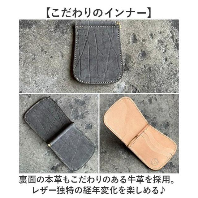 バックヤードファミリー（BACKYARD FAMILY）/KC．s 4マネークリップ ホースシュー エレファント_5