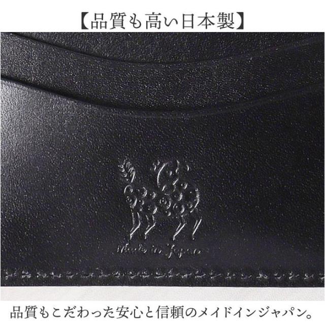バックヤードファミリー（BACKYARD FAMILY）/ZOO ZBF−013 象革 財布_14