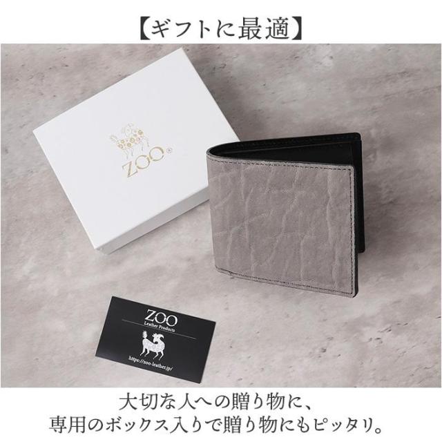 バックヤードファミリー（BACKYARD FAMILY）/ZOO ZBF−013 象革 財布_15