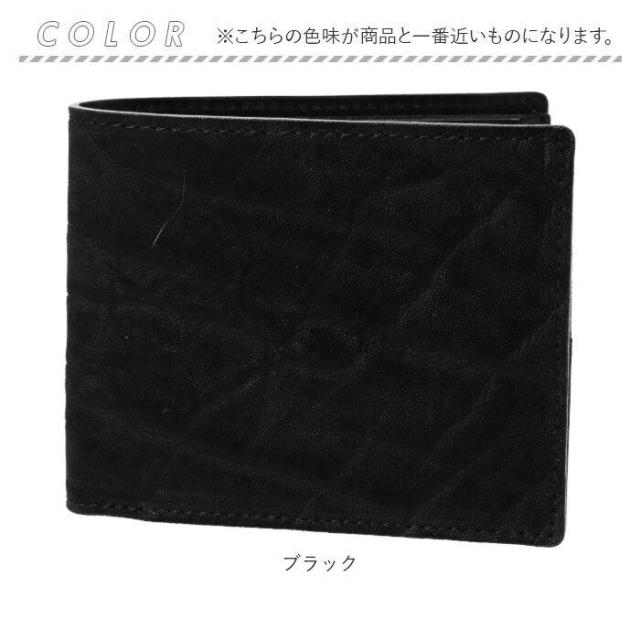 バックヤードファミリー（BACKYARD FAMILY）/ZOO ZBF−013 象革 財布_16