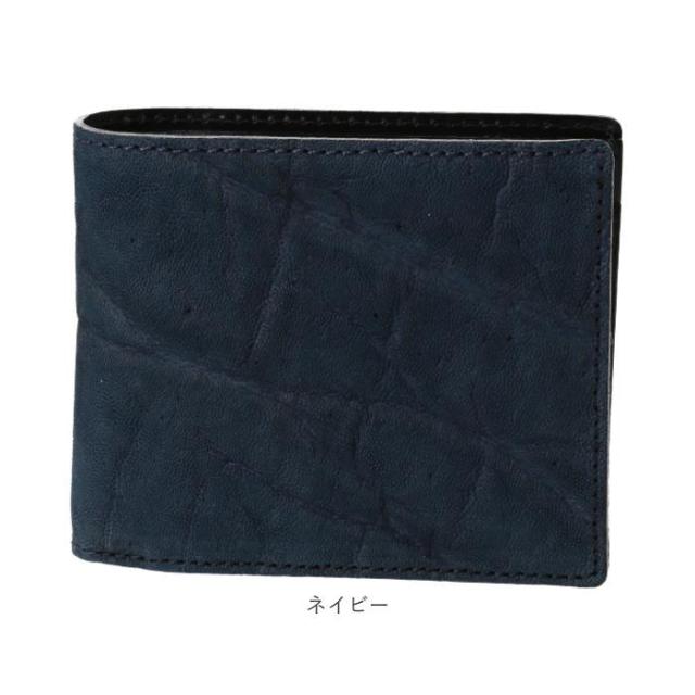バックヤードファミリー（BACKYARD FAMILY）/ZOO ZBF−013 象革 財布_18