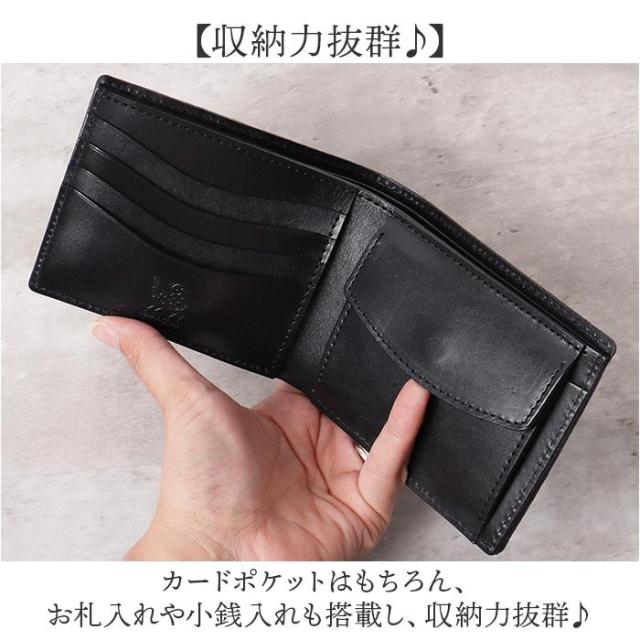 バックヤードファミリー（BACKYARD FAMILY）/ZOO ZBF−013 象革 財布_9