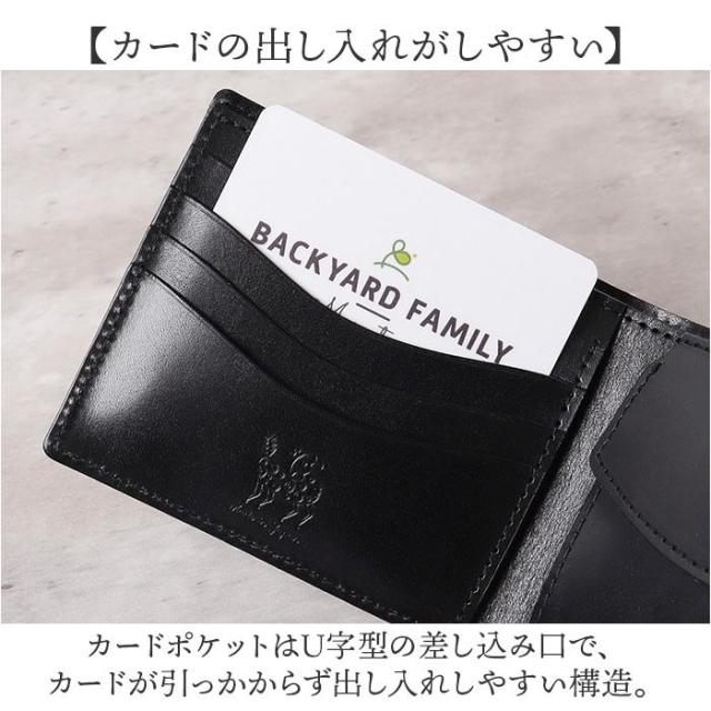 バックヤードファミリー（BACKYARD FAMILY）/ZOO ZBF−013 象革 財布_10