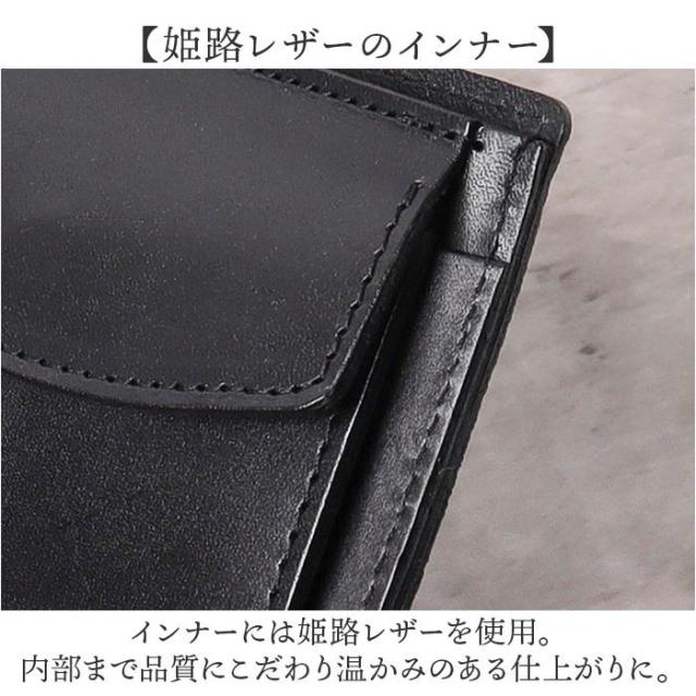 バックヤードファミリー（BACKYARD FAMILY）/ZOO ZBF−013 象革 財布_13