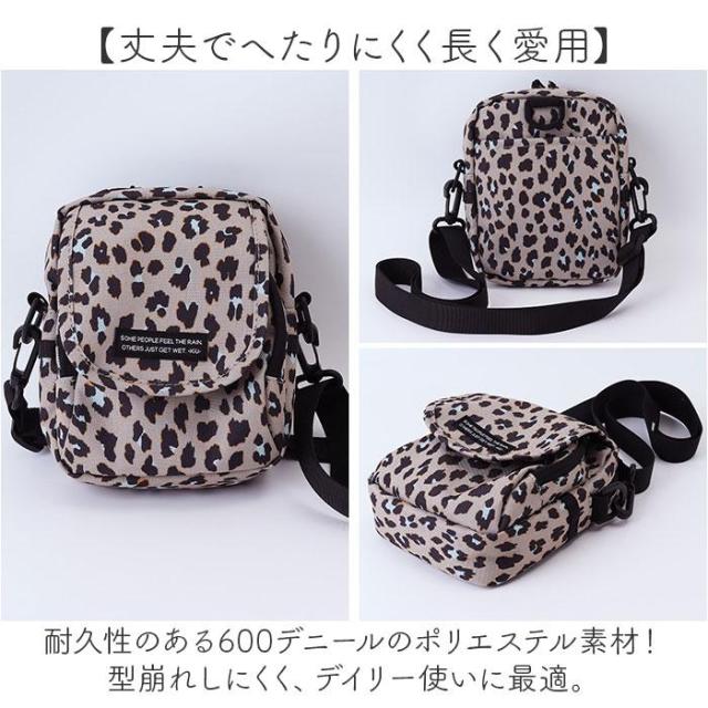 小物 Ki バックヤードファミリー（BACKYARD FAMILY）/KiU キウ 600D フラップ