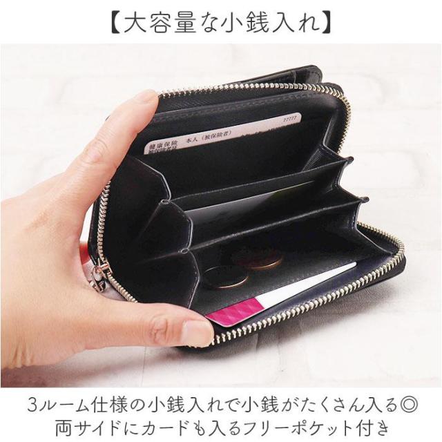 バックヤードファミリー（BACKYARD FAMILY）/サンリオキャラクターズ