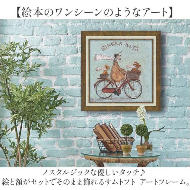 バックヤードファミリー（BACKYARD FAMILY）/SamToft サムトフト アートフレーム_9