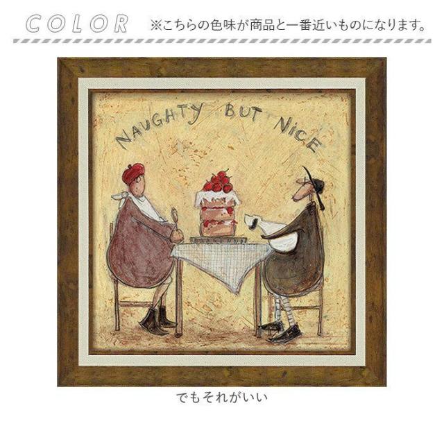 バックヤードファミリー（BACKYARD FAMILY）/SamToft サムトフト アートフレーム_19