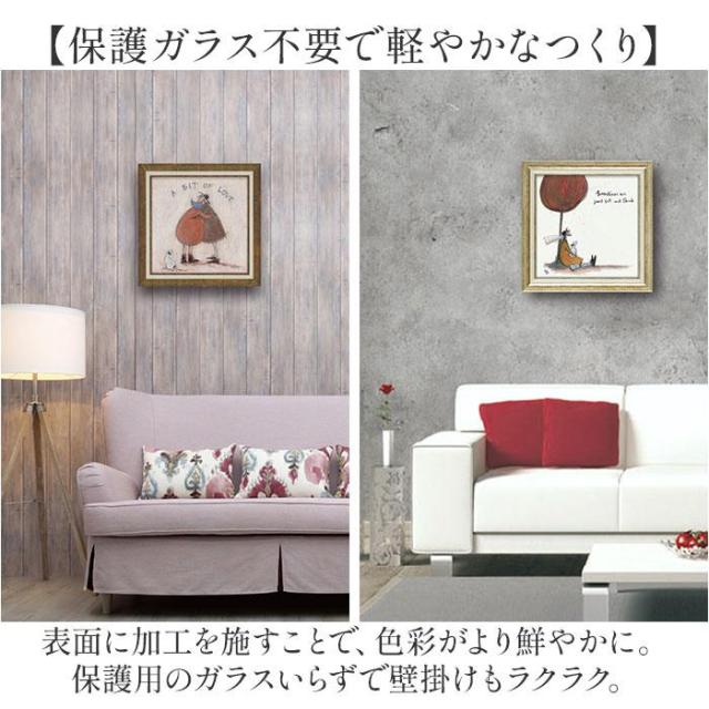 バックヤードファミリー（BACKYARD FAMILY）/SamToft サムトフト アートフレーム_13