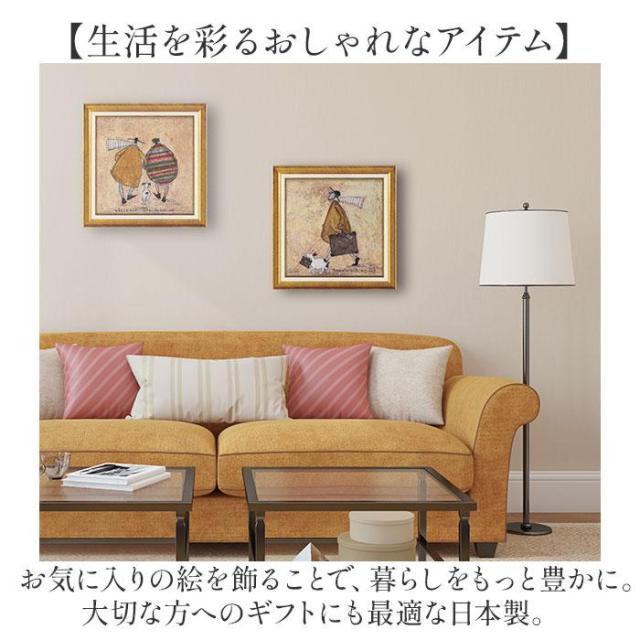バックヤードファミリー（BACKYARD FAMILY）/SamToft サムトフト アートフレーム_15