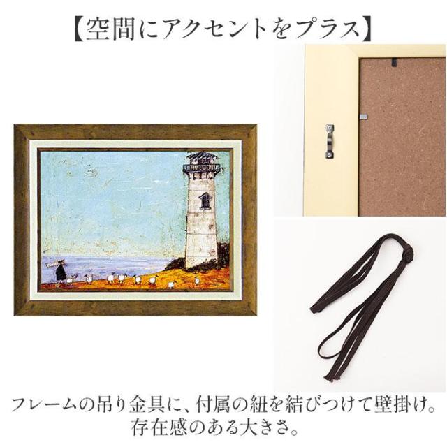 バックヤードファミリー（BACKYARD FAMILY）/SamToft サムトフト アートフレーム_12