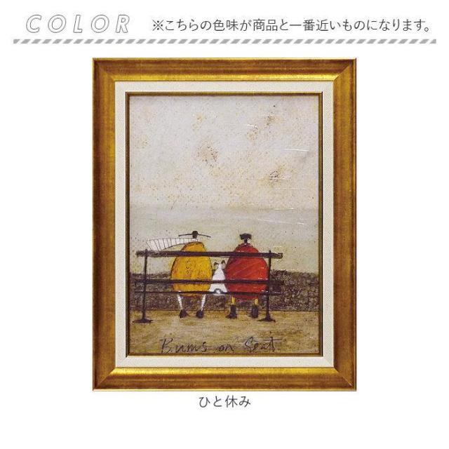 バックヤードファミリー（BACKYARD FAMILY）/SamToft サムトフト アートフレーム_17