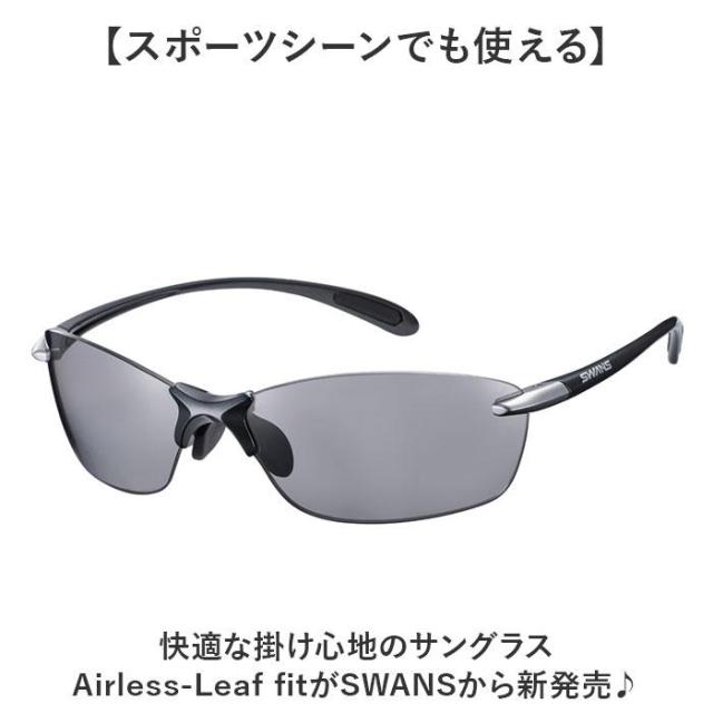 バックヤードファミリー（BACKYARD FAMILY）/Airless Leaffit スポーツサングラス 偏光レンズ_3