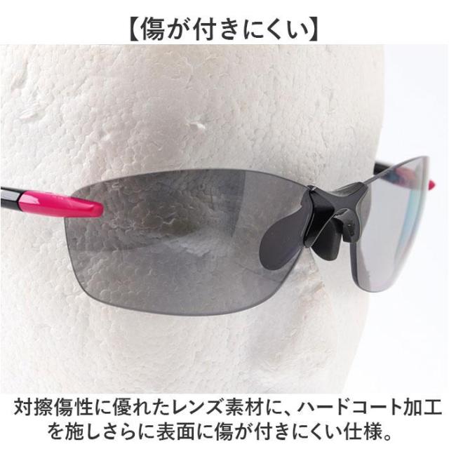 バックヤードファミリー（BACKYARD FAMILY）/Airless Leaffit スポーツサングラス 偏光レンズ_6