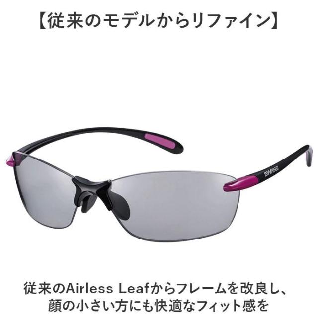 バックヤードファミリー（BACKYARD FAMILY）/Airless Leaffit スポーツサングラス 偏光レンズ_8