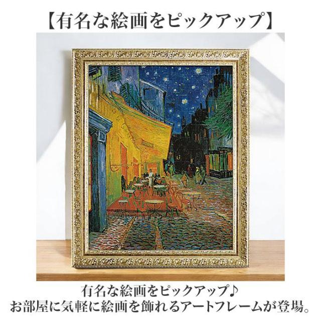 バックヤードファミリー（BACKYARD FAMILY）/ミュージアムシリーズ