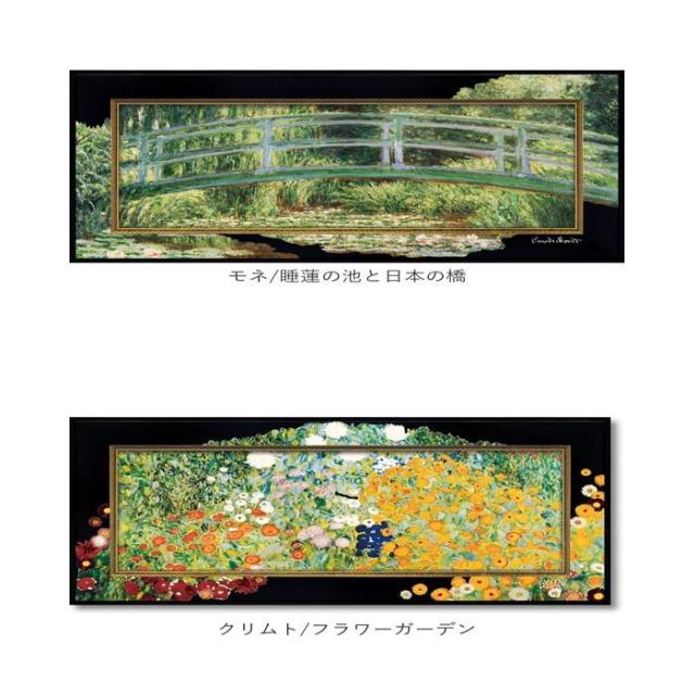バックヤードファミリー（BACKYARD FAMILY）/名画シリーズ ビッグアート_16