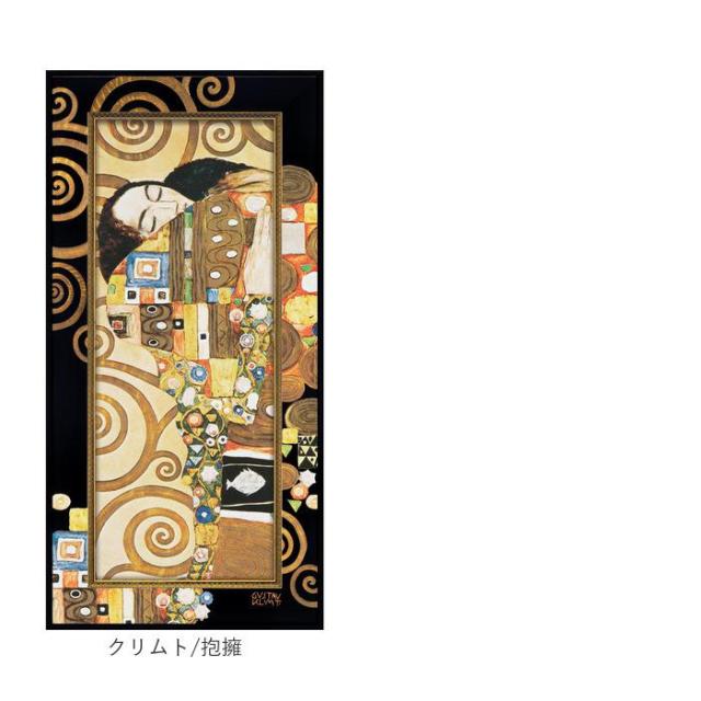 バックヤードファミリー（BACKYARD FAMILY）/名画シリーズ ビッグアート_18