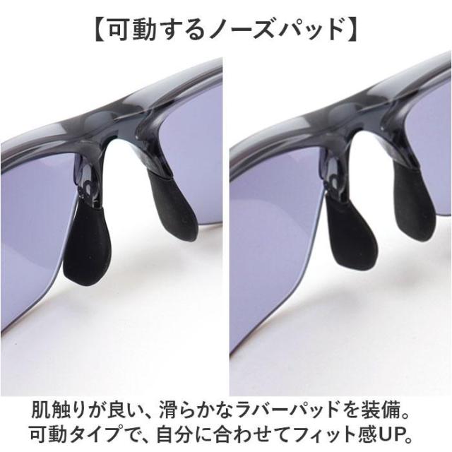 バックヤードファミリー（BACKYARD FAMILY）/SWANS Airless−Move ULTRA LENS for GOLFモデル_6