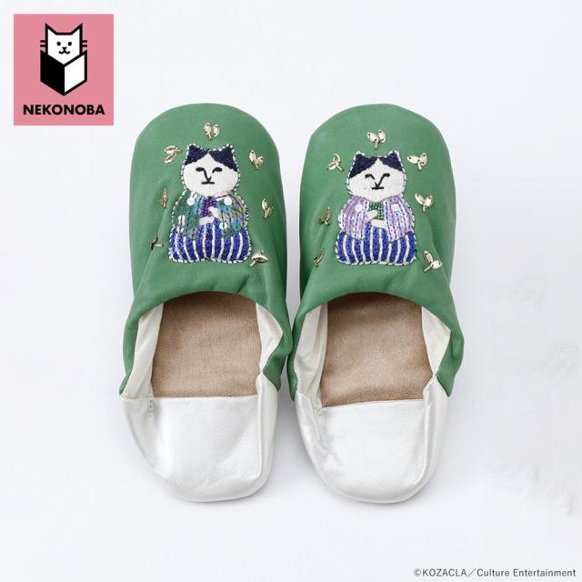 バックヤードファミリー（BACKYARD FAMILY）/NEKONOBA tamao×KOZACLA 刺繍ルームシューズ