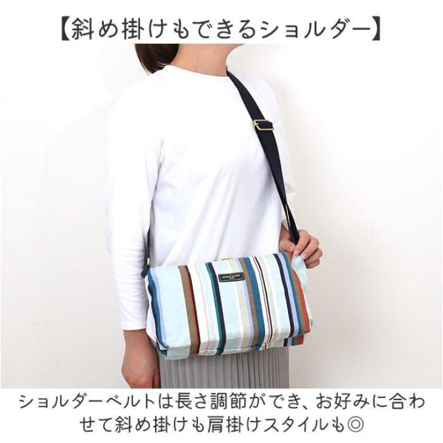 バックヤードファミリー（BACKYARD FAMILY）/レトワール デュ お日さま U499 お日さま肩先S