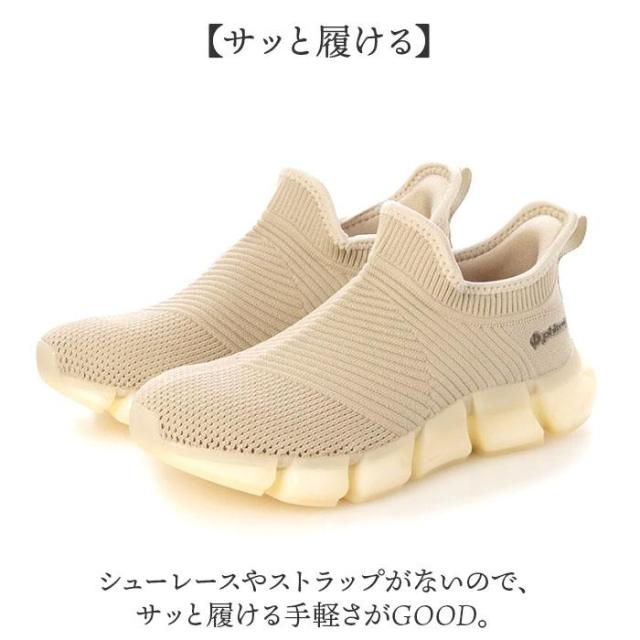 バックヤードファミリー（BACKYARD FAMILY）/PHITEN ファイテン スニーカー PHL−004 バックヤードファミリー（BACKYARD FAMILY）/PHITEN ファイテン