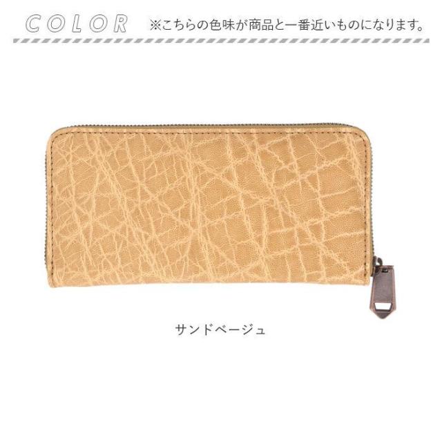 バックヤードファミリー（BACKYARD FAMILY）/ZOO 象革 長財布_16